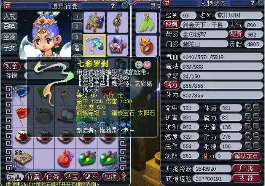 这不仅需要