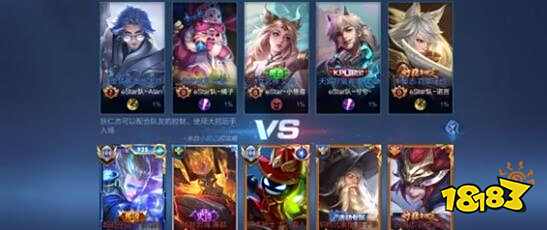 例如太阳能 例如太阳能