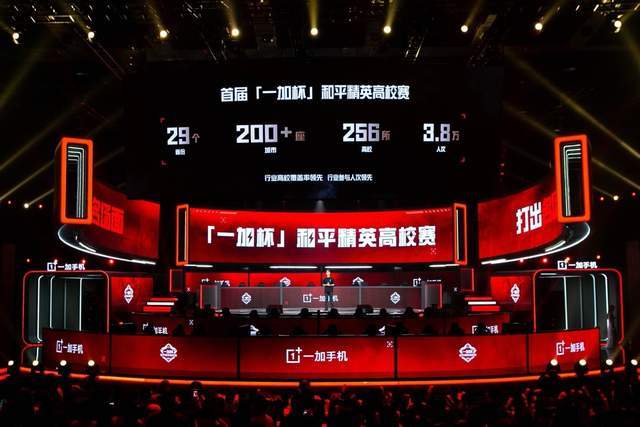 足球运动员 足球运动员