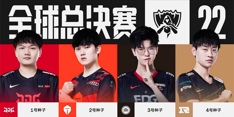 树立了榜样 树立了榜样