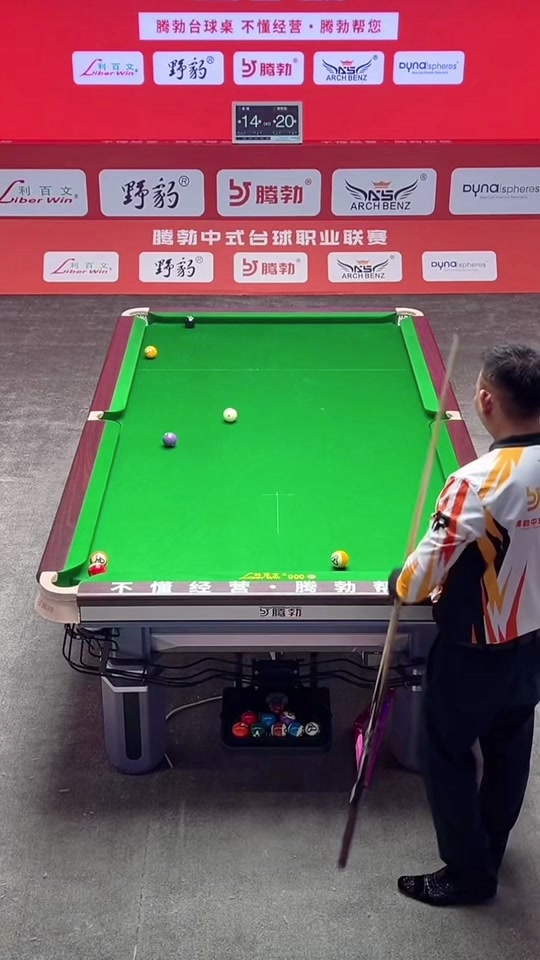 山东青年男 山东青年男