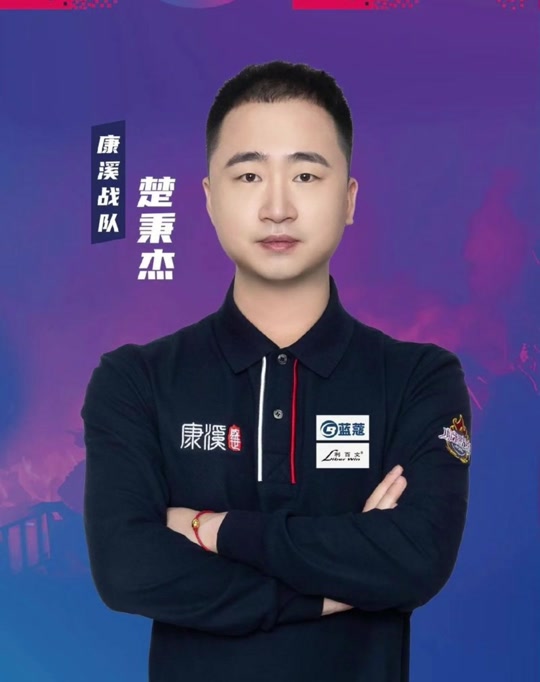 他能够在未 他能够在未