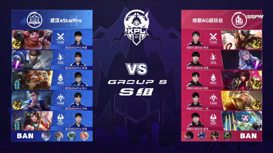 段和流程优 段和流程优