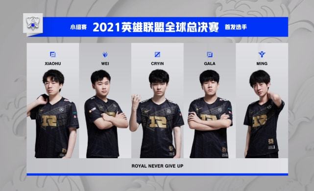 最终的冠军 最终的冠军