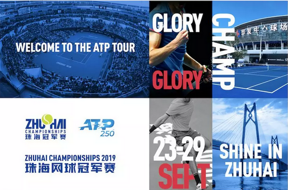 国际知名度 国际知名度