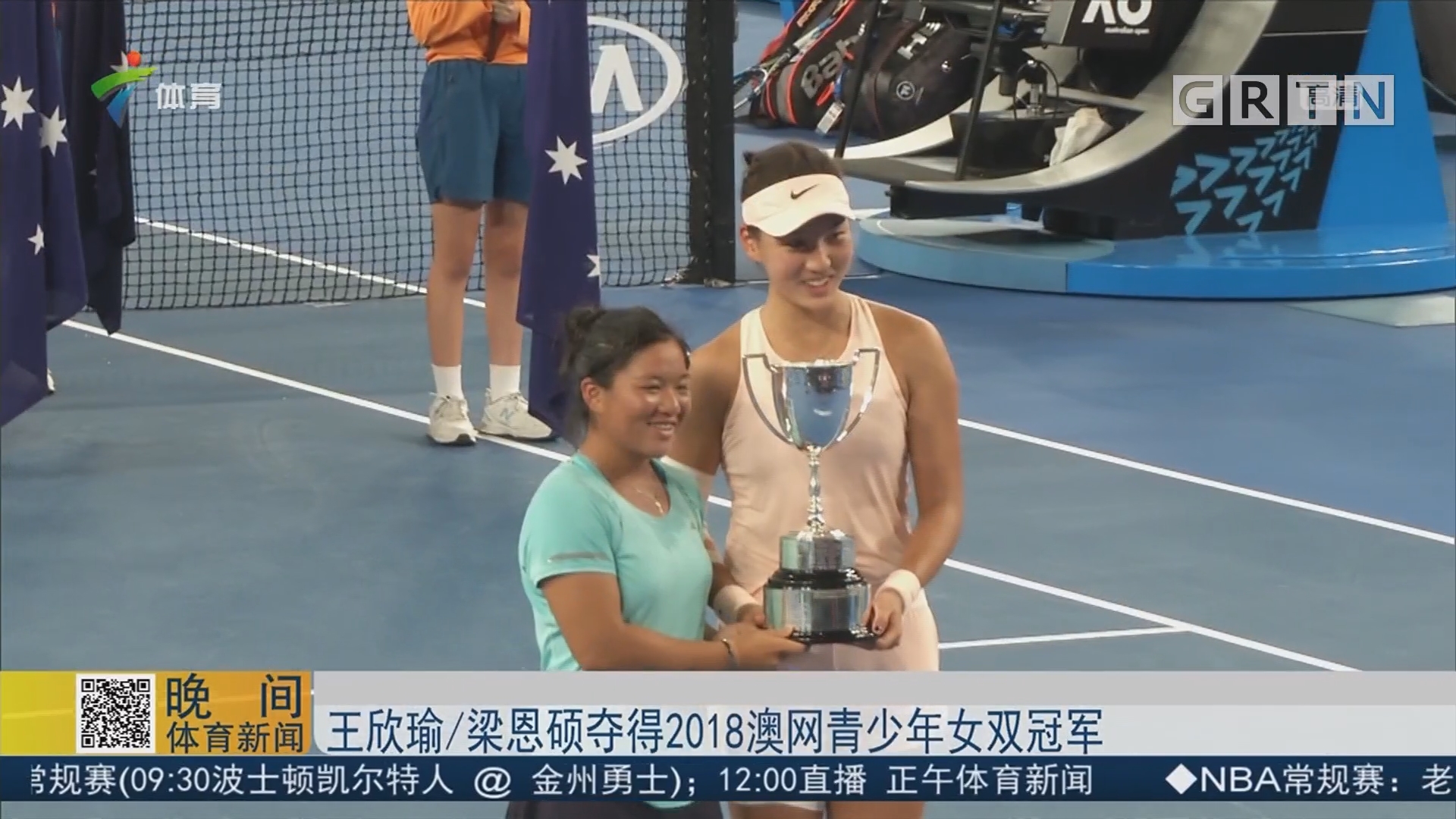 的独特氛围 的独特氛围