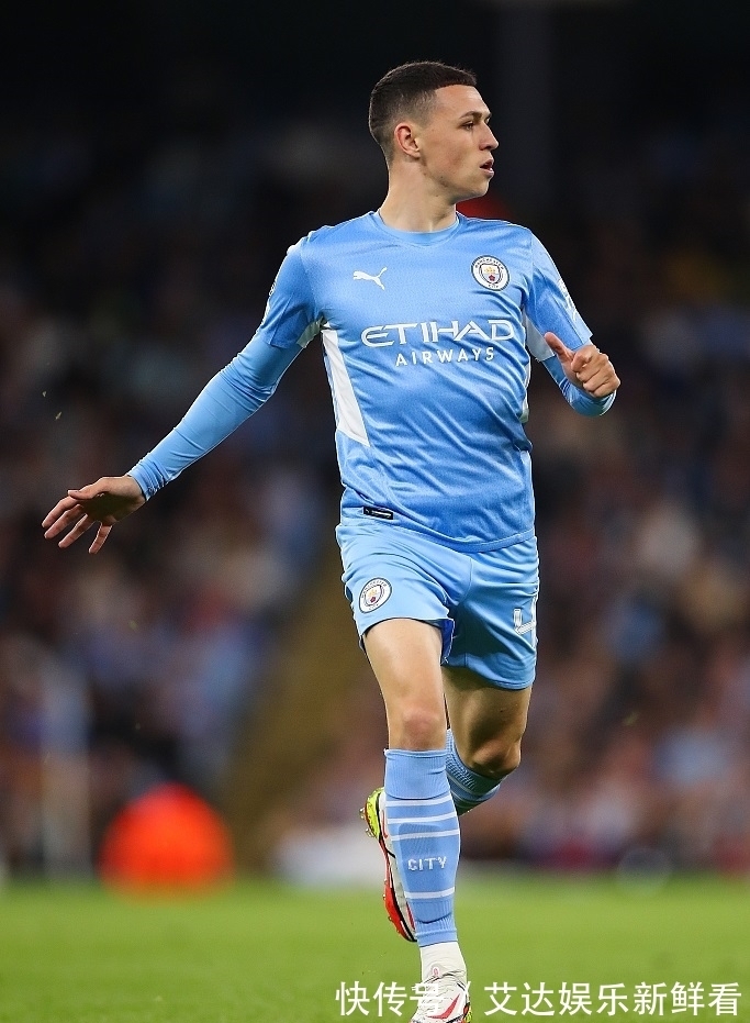 他们采用 他们采用