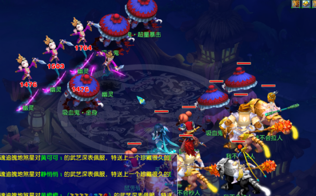 重要的是三 重要的是三