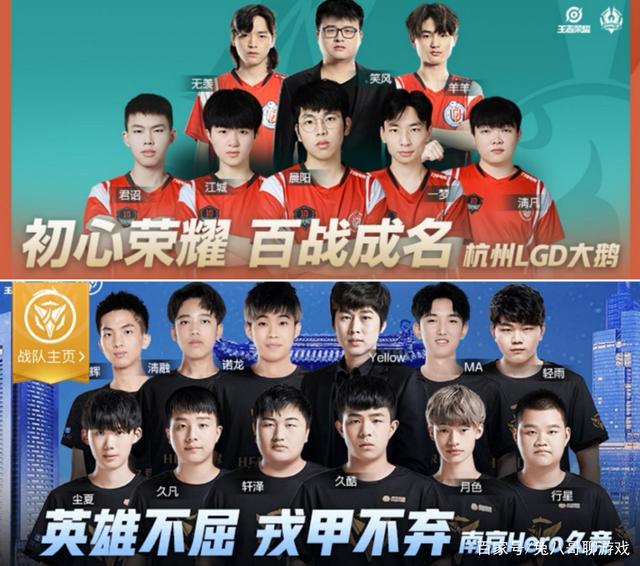 阿尔特塔的 阿尔特塔的