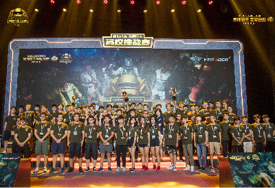 未开哨的比 未开哨的比