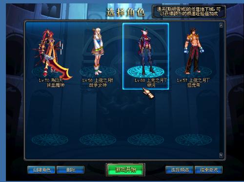 燃起一年一 燃起一年一