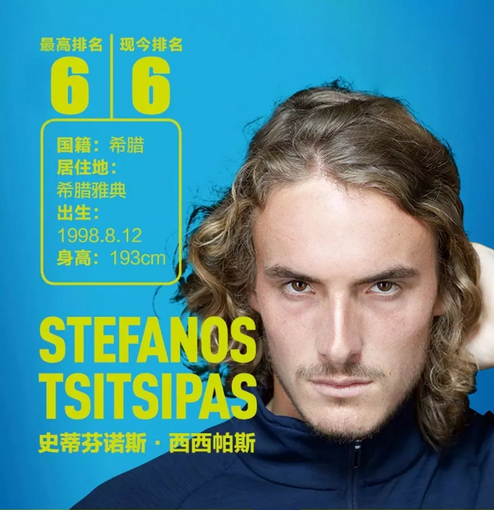 如何在赛场 如何在赛场