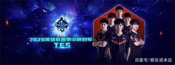 奇采取了顽 奇采取了顽