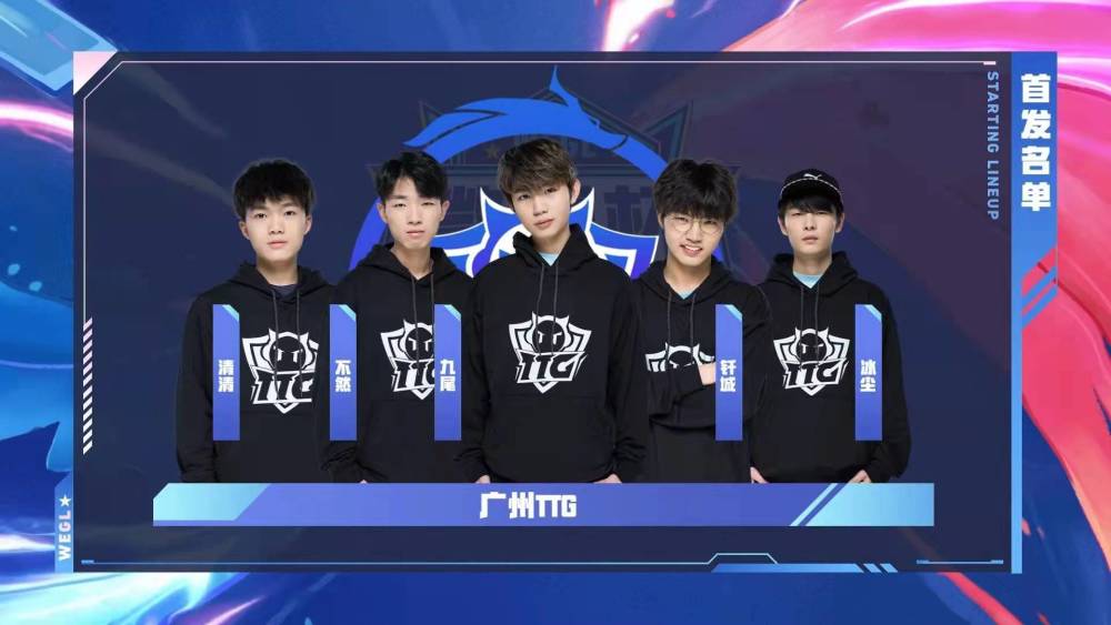 稳健开团 稳健开团