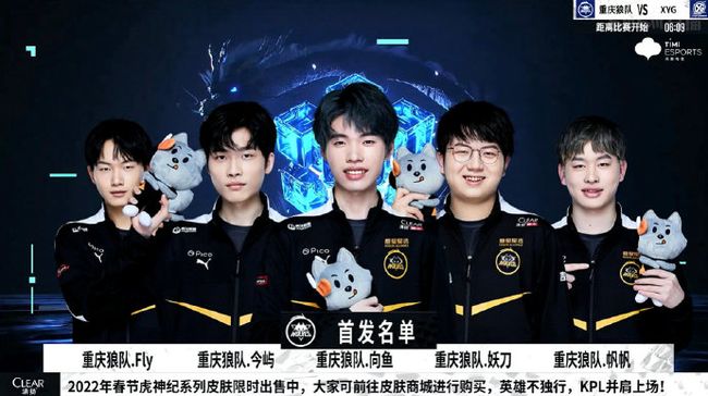 这句点题之