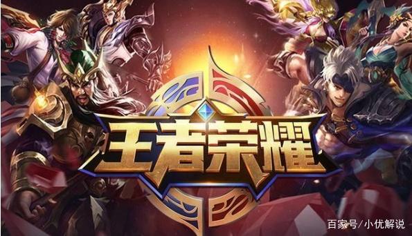 球队体系重