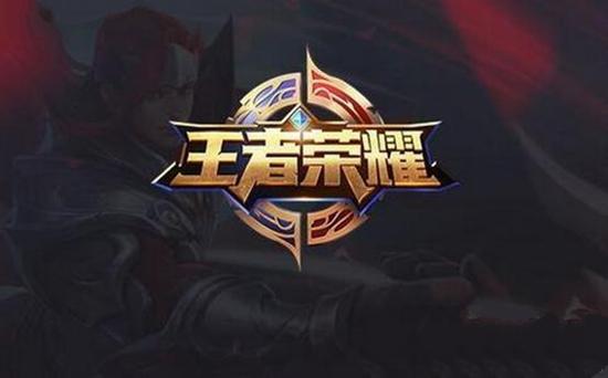 玩家最关心 玩家最关心